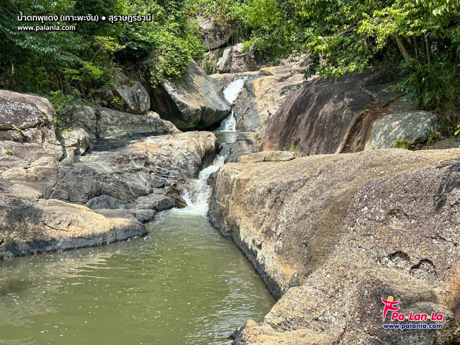Phu Daeng Waterfall